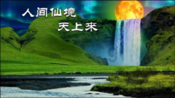 中国铁路南昌局集团有限公司各部门全力做好旅客出行服务