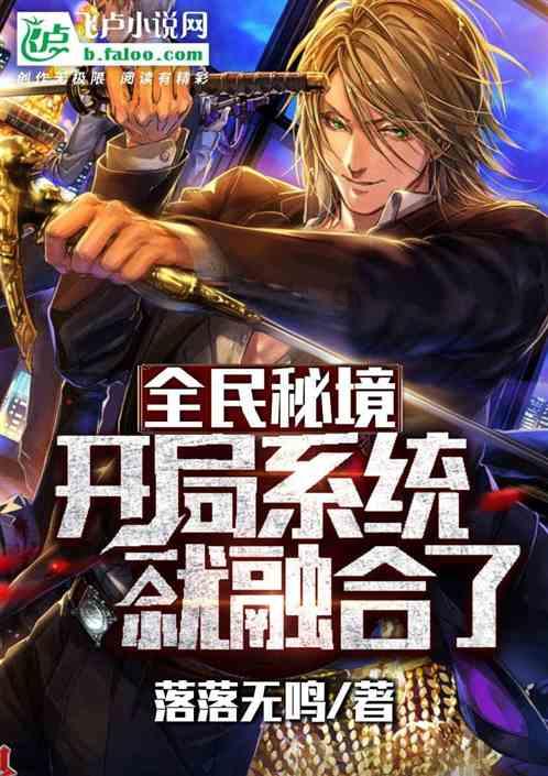 新海港增开新能源小车出岛专班