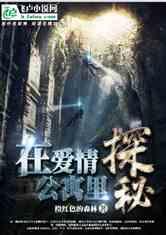 小伙子午后弹吉他邀请妈妈唱歌，妈妈边扫地边唱《向云端》