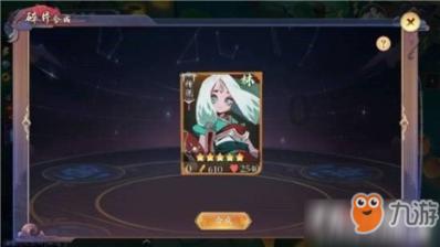 幻想森林逃生