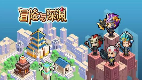 逃离泰莱森林