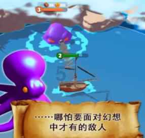 钢琴老师在琴键上“写歌词学琴”
