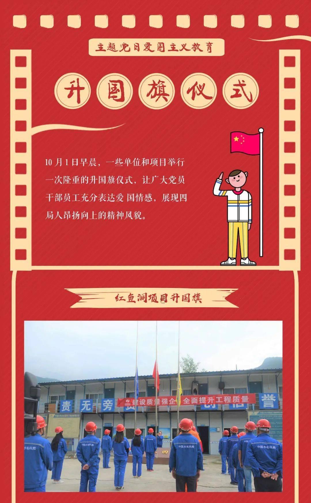 逃离遗弃的建筑4