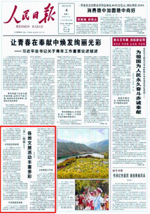 最后生还者2