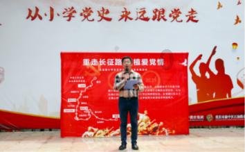 星动，只为你