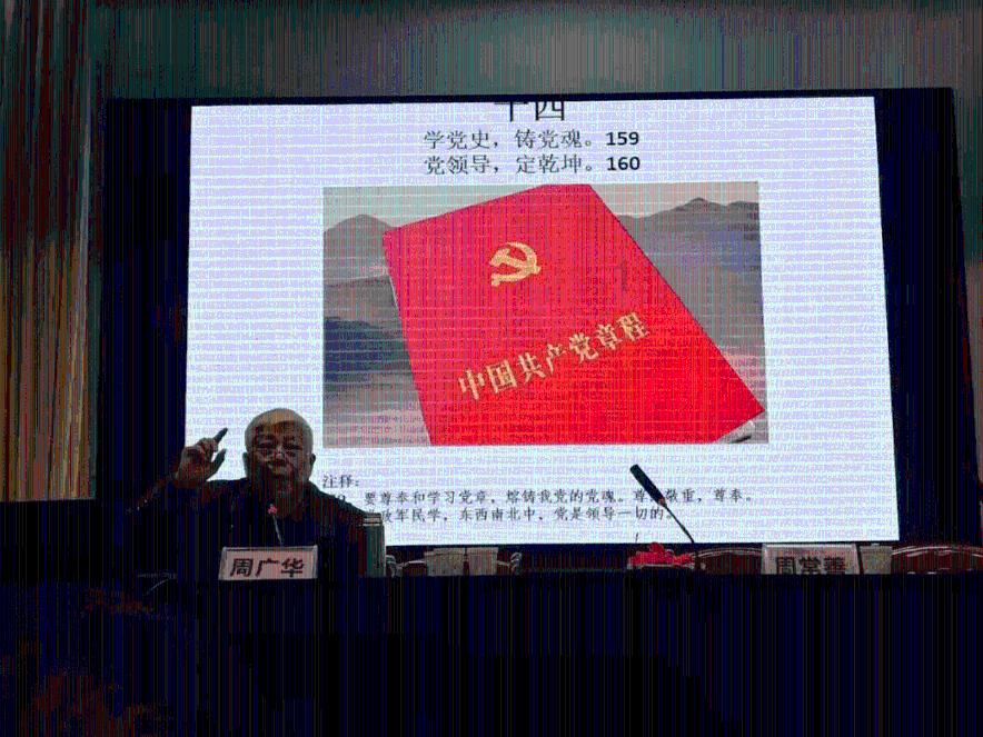 数字心理学2号人有什么优点？游戏画面