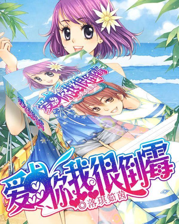 古巨基小舅子欠百万:明星被亲人背刺屡见不鲜,每段都是血泪史